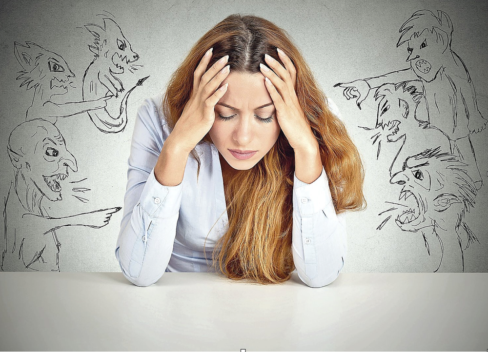 Inner Critic